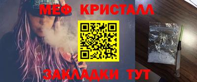 гашиш Чебоксары