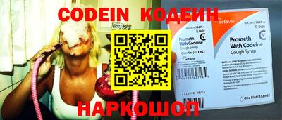 гашиш Чебоксары