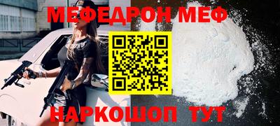 гашиш Чебоксары