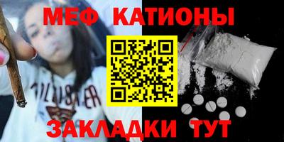 прущая мука Чапаевск