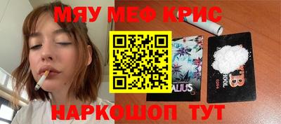 гашиш Чебоксары
