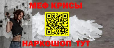 прущая мука Чапаевск