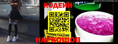 гашиш Чебоксары
