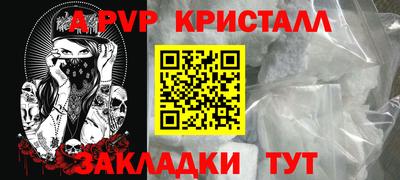 гашиш Чебоксары