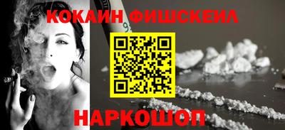 прущая мука Чапаевск
