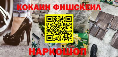 соль ск Чебаркуль
