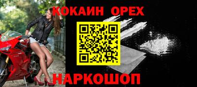 прущая мука Чапаевск