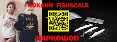 прущая мука Чапаевск