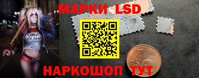 прущая мука Чапаевск