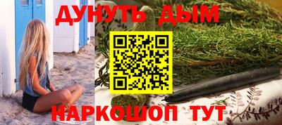 соль ск Чебаркуль
