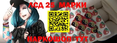 гашиш Чебоксары