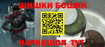 прущая мука Чапаевск