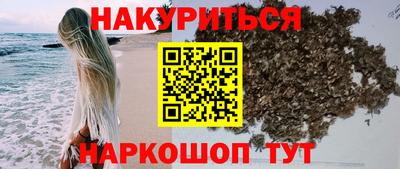 гашиш Чебоксары