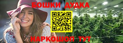 прущая мука Чапаевск
