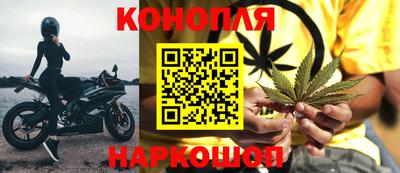 гашиш Чебоксары