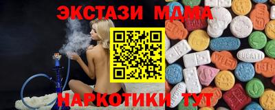 гашиш Чебоксары