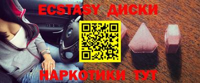 гашиш Чебоксары