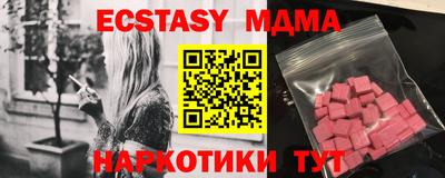 гашиш Чебоксары