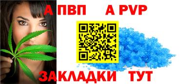 гашиш Чебоксары