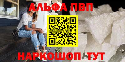 гашиш Чебоксары