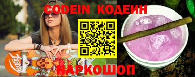 гашиш Чебоксары