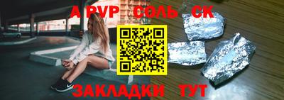 гашиш Чебоксары