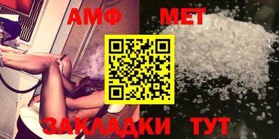 прущая мука Чапаевск