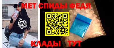 соль ск Чебаркуль