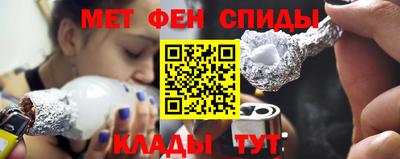 прущая мука Чапаевск