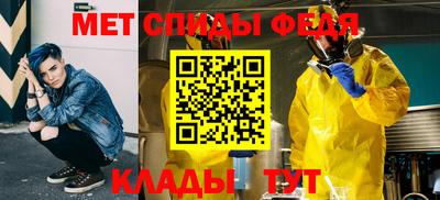 гашиш Чебоксары