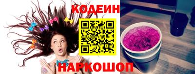 прущая мука Чапаевск