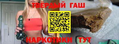 соль ск Чебаркуль