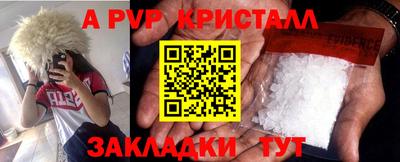 гашиш Чебоксары