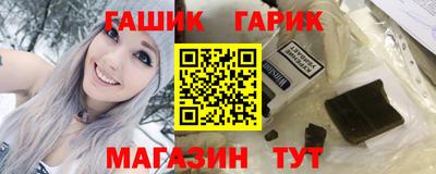 прущая мука Чапаевск