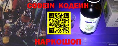 прущая мука Чапаевск