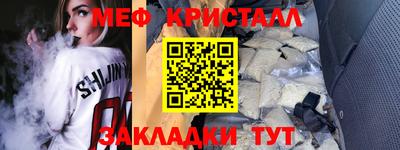 прущая мука Чапаевск