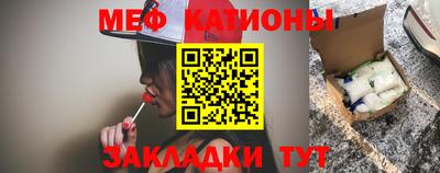 прущая мука Чапаевск
